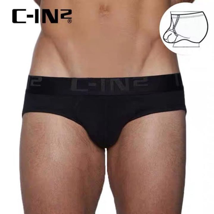 mno-9-underwear-c010-กางเกงในชาย-กางเกงในผ้าcotton-กางเกงในผ้าคอตตอน-กางเกงในใส่สบาย-กางเกงในแฟชั่น-แฟชั่นชาย