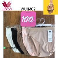 กางเกงในวาโก้ Wacoal Panty กางเกงในแบบลูกไม้ ครึ่งตัว WU1M02 ราคาพิเศษ ให้ผิวสัมผัสนุ่ม ใส่สบาย ไซส์ M และ L