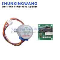 1 ชุด 28BYJ-48-5V สเต็ปเปอร์มอเตอร์ 4 เฟส + บอร์ดควบคุม ULN2003 สําหรับ Arduino 1 x Stepper motor + 1x ULN2003 บอร์ดควบคุม