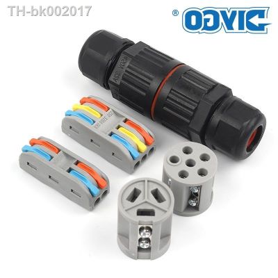 ✐✸ IP68 Straight Waterproof Connector 2/3/5 Pin Wire Connector Quick Outdoor Push in Terminal Junction Box For 4-10mm Cable DIY GO
