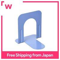 Nakabayashi Bookend T Type S ขนาดสีน้ำเงิน BE-T102MB