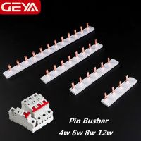 GEYA 1.4mm Copper Busbar for 1 Pole Circuit breaker PIN FORK TYPE MCB Busbar Connection 4way 6way 8way 12way Single Phase