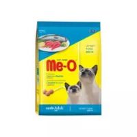 อาหารแมว มีโอ แบบเม็ด สูตรปลาทูน่า ขนาด 1.2 กิโลกรัม Me-O Cat Food Tuna 1.2 kg