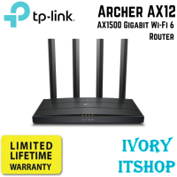 TP Link Archer AX12 AX1500 Gigabit Wi-Fi 6 Router AX12/ivoryitshop