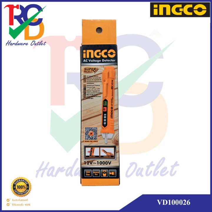 INGCO ปากกาวัดไฟ แบบไม่ต้องสัมผัส รุ่น VD100026 ( Non Contact AC Voltage Detector ) ที่ตรวจสอบกระแสไฟ ปากกาเช็คไฟ