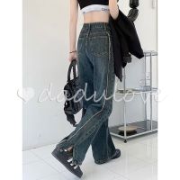 CDO DaDulove 2023 New Korean Version of Ulzzang Womens Jeans High Waist Loose Slit Wide Leg Pants Niche Trousers