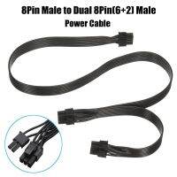 สายสายพ่วง Gpu 60Cm ของ S Skyee 18awg 8 Pin ตัวผู้ไปยัง8pin62คู่ตัวผู้ Pci-e การ์ดวิดีโอกราฟิกสายไฟประมวลผล