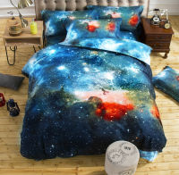 Duvet Cover 220x240 EBay Colorful Home Textile Nebula Star Sky Four Piece Quilt Bedding