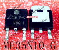 5PCS New Original  ME35N10-G 35N10 TO-252