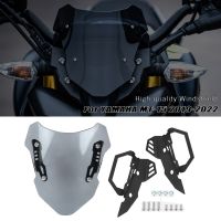 MKLIGHTECH For YAMAHA MT-15 MT15 2019 2020 2021 MT-125 Motorcycle Accessories Windscreen Deflector Extention Kit Windshield