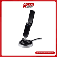 WIRELESS USB ADAPTER (ยูเอสบีไวไฟ) TP-LINK DUAL BAND AC1900 ARCHER-T9UH By Speed Gaming