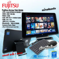 โน๊ตบุ๊ค แท็บเล็ต FUJITSU รุ่นARROWS Q506 แรม4GB WINDOW10 เม้าส์ + คีย์บอร์ด มือสองสภาพดี(สินค้าประมูลจากสำนักงานออฟฟิต)