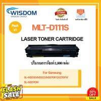 ตลับหมึก D111S/111/111S/D111/MLT-D111S เครื่องพิมพ์ SL-M2022/SL-M2070/SL-M2070F/SL-M2070FW/SL-M2070W #หมึกปริ้นเตอร์  #หมึกเครื่องปริ้น hp #หมึกปริ้น   #หมึกสี #ตลับหมึก