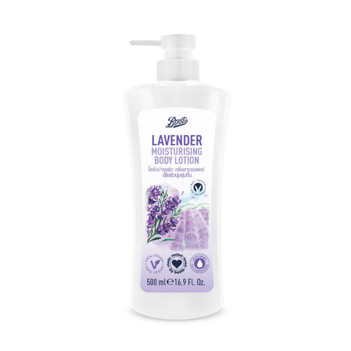 Boots Lavender Moisturising Body Lotion 500ml. บู๊ทส์ ลาเวนเดอร์ มอยส์