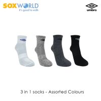 UMBRO 3 PCS QUARTER TRAINING UNI SOX SPORT SOCKS SOXWORLD SOX WORLD MEN ANKLE SOCKS 30-3322 30-3323