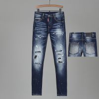 DSQUARED2 Brand Simple Style Mens Jeans Mens Fashion Casual Skinny Ripped D2 Denim Pants High Quality Street Blue Denim Trouser