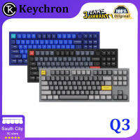 Keychron Q3ที่กำหนดเอง CNC วิศวกรรมแป้นพิมพ์ RGB แสงไฟปะเก็นโครงสร้าง QMK เปิดแหล่งที่มาที่สำคัญเปลี่ยนสายเกม DIY แป้นพิมพ์