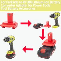 【YF】 For Lidl Parkside To RYOBI Lithium-Ion Battery Converter Adapter Power Tools - Tool Accessories