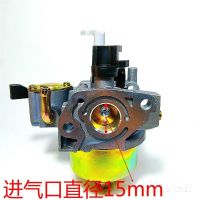 GXH50 CARBURETOR FOR HONDA GXV50 WX15 FG205 TILLER 4 STROKE 49CC CARB ASSEMBLY CARBURETTIR OUTBORAD CARBY WATER PUMP SCOOTER