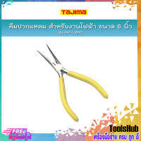 TAJIMA คีมปากแหลม สำหรับงานไฟฟ้า ขนาด 6 นิ้ว รุ่น SHP-L160E