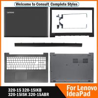 เคสโทรศัพท์ Lenovo แล็ปท็อป IdeaPad 320-15 320-15IKB 320-15ISK 320-15ABR ปกหลัง Lcd/ฝาปิดโน้ตบุค/ที่วางแขน/เคสด้านล่าง/บานพับ⚡️?