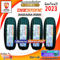 ยางขอบ16 Deestone 215/60 R16 NAKARA R301 ยางใหม่ปี 2023 ( 4 เส้น ) FREE!! จุ๊บยาง PRIMUIM BY KENKING POWER 650฿ (ลิขสิทธิ์แท้รายเดียว)