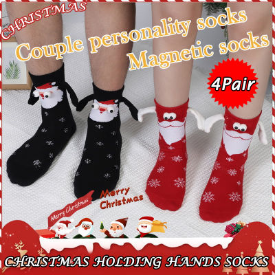 ถุงเท้าของขวัญคริสต์มาส์ถุงเท้าจับมือคริสต์มาสสำหรับผู้หญิง,4คู่ถุงเท้ากันหนาวถุงน่องมือแม่เหล็กอุ่นเกาหลีผู้ชาย K-Style น่ารัก