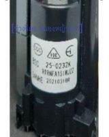 BSC25-0232K/RTRNFA151WJZZ FA151 21