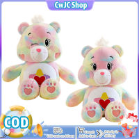 CwJC Shop ของเล่นตุ๊กตาตุ๊กตาหมีสีรุ้ง50Cm สำหรับของขวัญวันเกิดคริสต์มาสของตกแต่งบ้าน