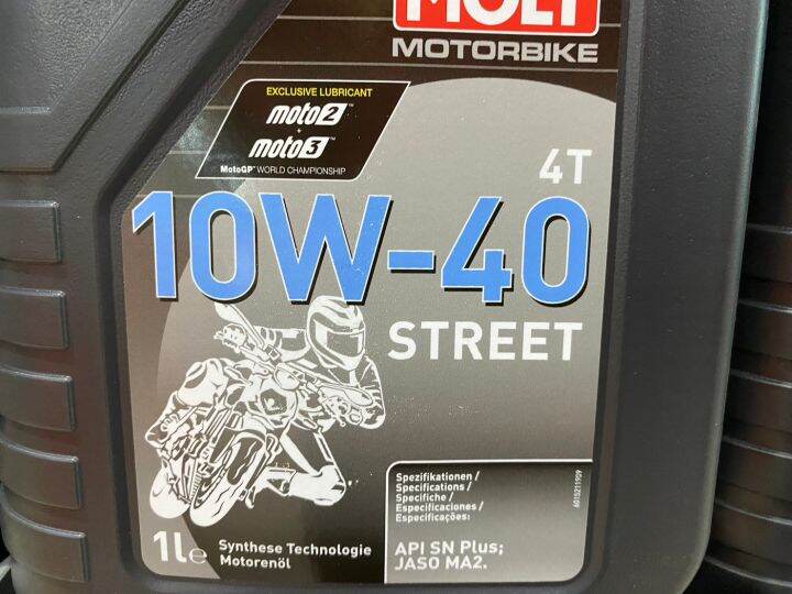 น้ำมันเครื่องมอเตอร์ไซค์-10w-40-street-แบรนด์-liqui-moly