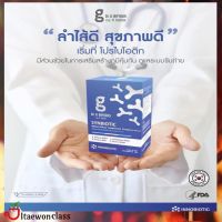 ?ส่งฟรี โปรไบโอติก Probiotic จากเกาหลี Dr. G Synbiotic Probioticsมีบริการเก็บเงินปลายทาง