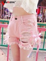 【CC】 2023 New Women  39;s Pink Short Jeans Korean Student Ins Tassel Ripped Hot Pants Female