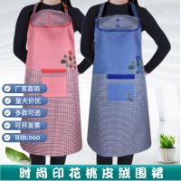 Priced direct han edition fashion peach skin positioning printing household kitchen advertising sleeveless apron can open raise ticket