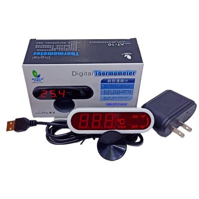 dTrade-เทอร์โมมิเตอร์ดิจิตอล สำหรับวัดอุณหภูมิ ใช้ได้วัดในน้ำ และวัดอากาศ วัดอุณภูมิ เทอร์มิเตอร์ วัดอุณหภูมิน้ำ  AT-10 Digital Thermomiter
