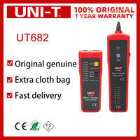 เครื่องติดตามสาย UT682 UNI-T เครื่องค้นหาอัจฉริยะมัลติฟังก์ชันสายเครือข่ายแทร็กโทรศัพท์สายไฟและสายโคแอกเซียล