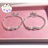 Hello celet Silver jewelry children silver celet