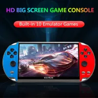 X7/X12 Plus Handheld Game Console 4.3/5.1/7.1 Inch HD Screen Portable Audio Video Player Classic Play Built-In10000+ Free Games