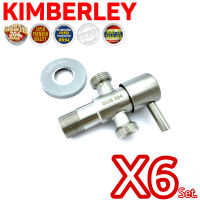 KIMBERLEY "Stop Valve" สต๊อปวาล์ว 3ทาง วาล์วน้ำ 4หุน (1/2") วาล์วเปิด-ปิดน้ำ วาล์วสเตนเลสแท้ SUS 304 หัวก้านไม้ขีด NO.G3300 SS (6 ชุด)