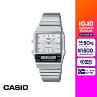 CASIO นาฬิกาข้อมือ CASIO รุ่น AQ-800E-7ADF วัสดุสเตนเลสสตีล สีขาว