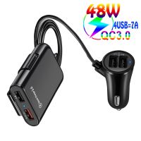 【Aishang electronic】Fast Chargeand Rear New 7Aand Rear Seat Car Charger QC3.0 Car Charger 48Wand Rear 4USB Port Multi Function