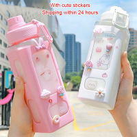 Kawaii Shaker ขวดน้ำสติกเกอร์ฟางน่ารัก BPA ฟรี 700 ml/900 ml พลาสติกชานมแบบพกพา Gourd เครื่องดื่มขวดสำหรับสาว-mu xuan trade