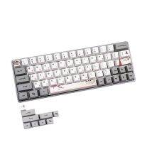 【✔In stock】 biyangbiao คีย์บอร์ดลายลูกพลัมหมึกพิมพ์ซับลิเมชันสุดน่ารักสำหรับ Keycaps Oem Gh60
