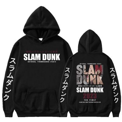 Anime Slam Dunk Graphic Hoodies Kaede Rukawa Sakuragi Hanamichi Men Hoodie Long Sleeve Tracksuit Fashion Design Street Pullover Size XS-4XL