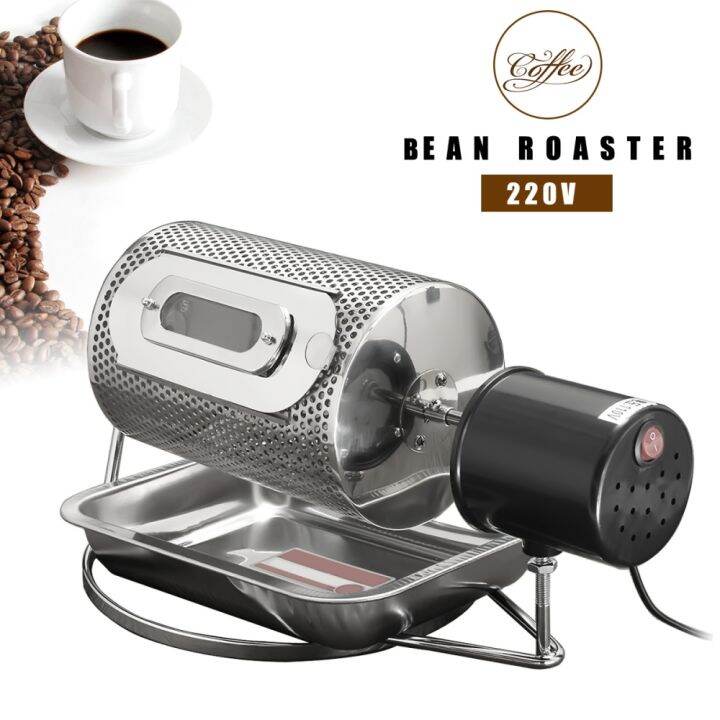 220V Stainless Steel Coffee Bean Roasting Machine Coffee Roaster Roller