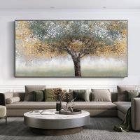 Abstract Tree Painting Print on Canvas Wall Art Poster Decor Modern Landscape Picture for Living Room Home Decoration Frameless