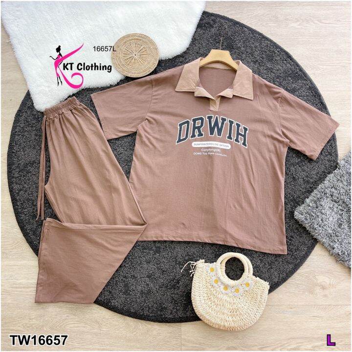 tw16657-set-2-ชิ้น-เสื้อคอปกแขนสั้น-กางเกงขายาว