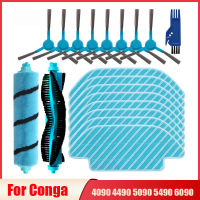 ผ้าซับยาจกล้อสำหรับ Cecotec Conga 4090 4490 4690 5090 5490 6090เครื่องดูดฝุ่นหุ่นยนต์ด้านข้างนุ่มลูกกลิ้งแปรงอุปกรณ์เสริม