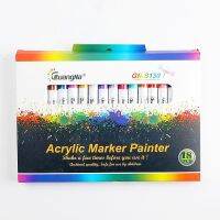 18 Colour/set 0.7 Mm Acrylic Paint Markers on Ceramic Stone Glass Ceramic Cup Wood Fabric Canvas To Draw Detailed Markers