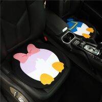 Cute little daisy Mickey cartoon seat cushion monolithic goddess car seat cushion universal seat cushion breathable