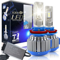 T1 Car H7 LED Headlight CANBUS 80W 8000Lm H1 H3 H4 h7 led 20000lm H11 9005 HB3 9006 HB4 9007 H3 Automobile Bulb White 6000K